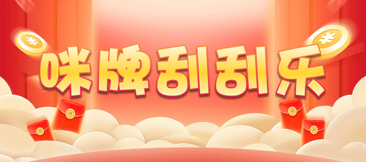 加拿大28,预测,在线,加拿大在线咪牌,加拿大PC结果,加拿大2.8在线,加拿大28在线预测,组合